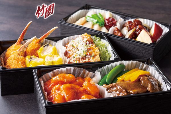 TAKE OUT【中国料理パーティーセット】ホテルメイドの美味をお愉しみください