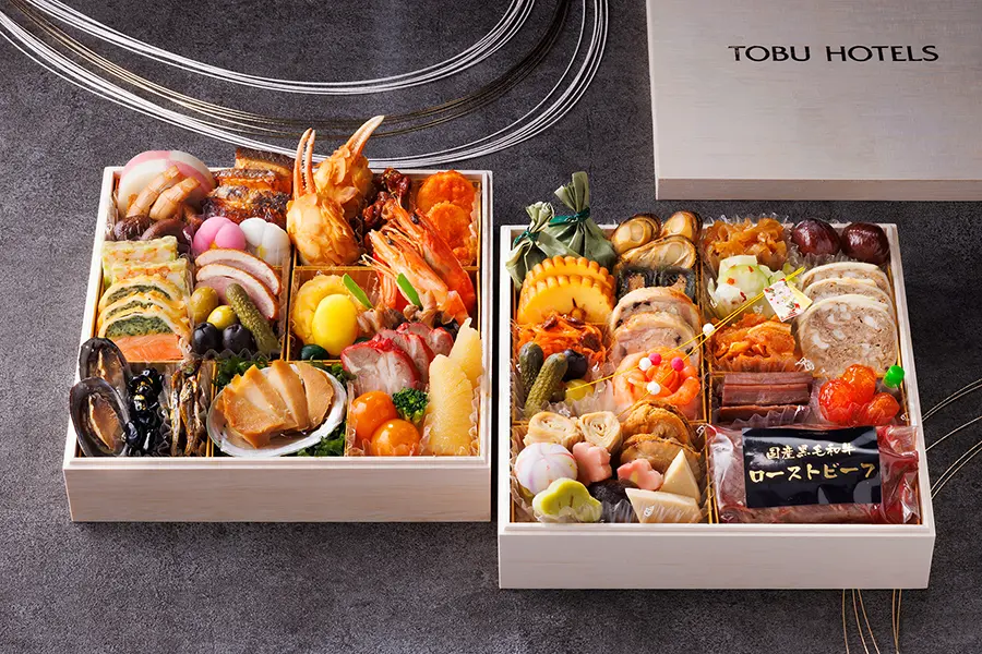 和洋中 冷凍おせち二段重