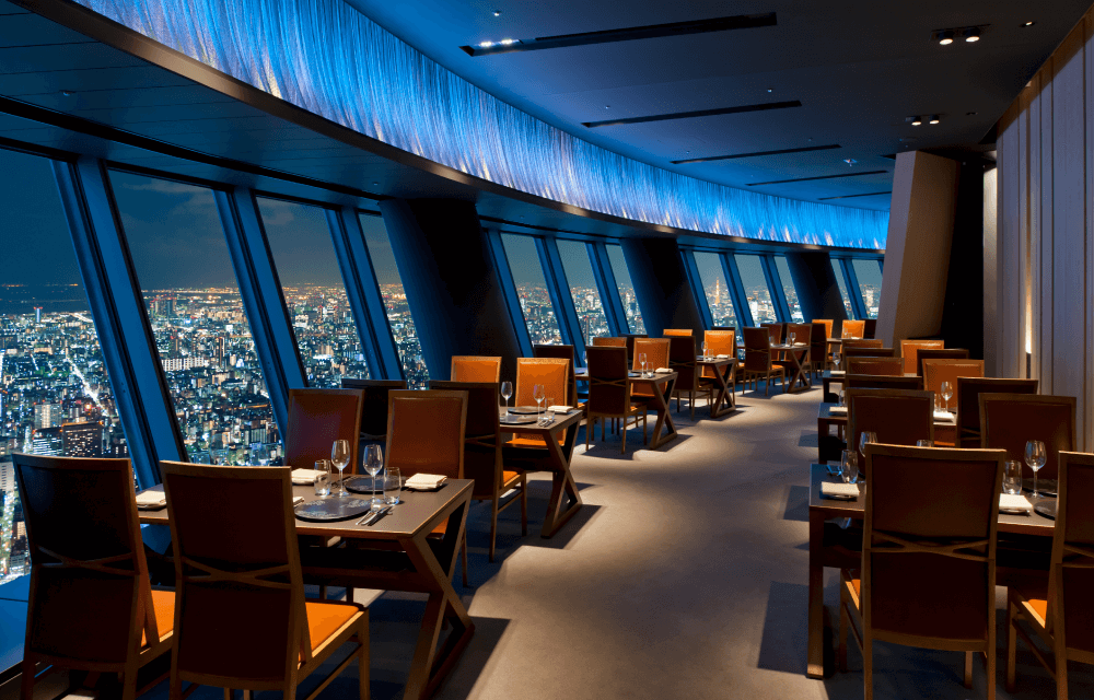 Sky Restaurant 634